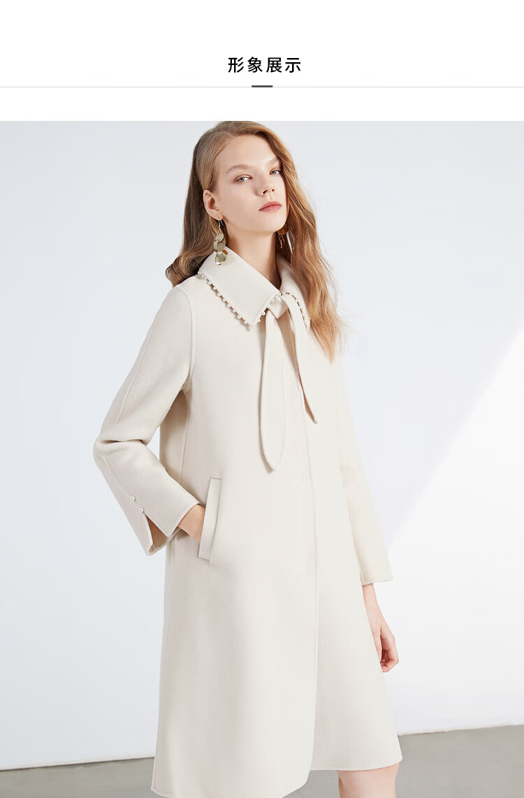 诗篇女装冬季新款韩版羊毛钉珠系带领双面毛呢大衣女 米色 42