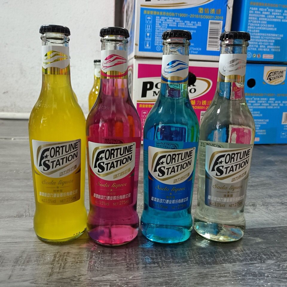 5折 动力火车啤酒 香港动力火车整箱装鸡尾酒女士3.