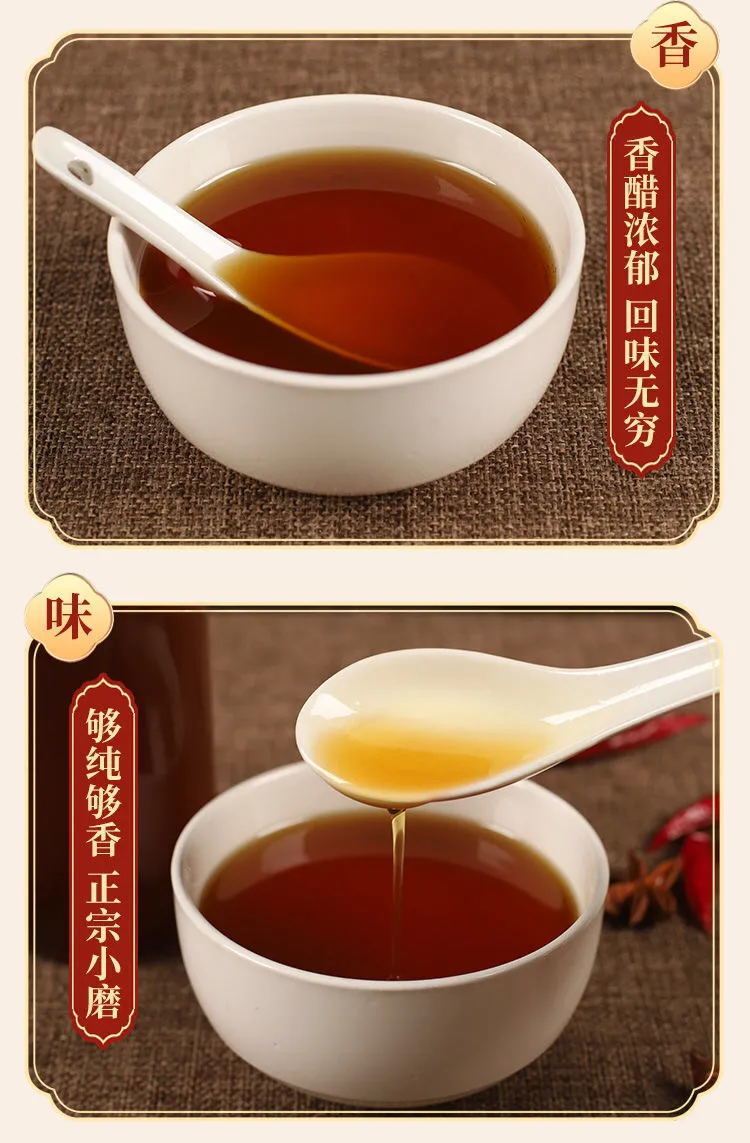 小磨香油纯芝麻酱纯正石磨白芝麻油月子油芝麻油正宗 250ml(半斤)