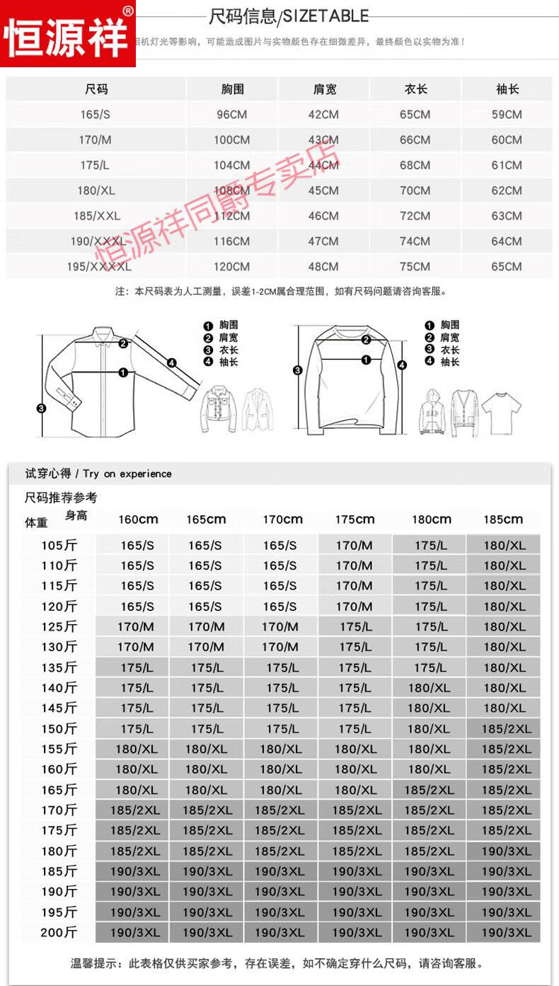 57d9e86c329067bc.jpg
