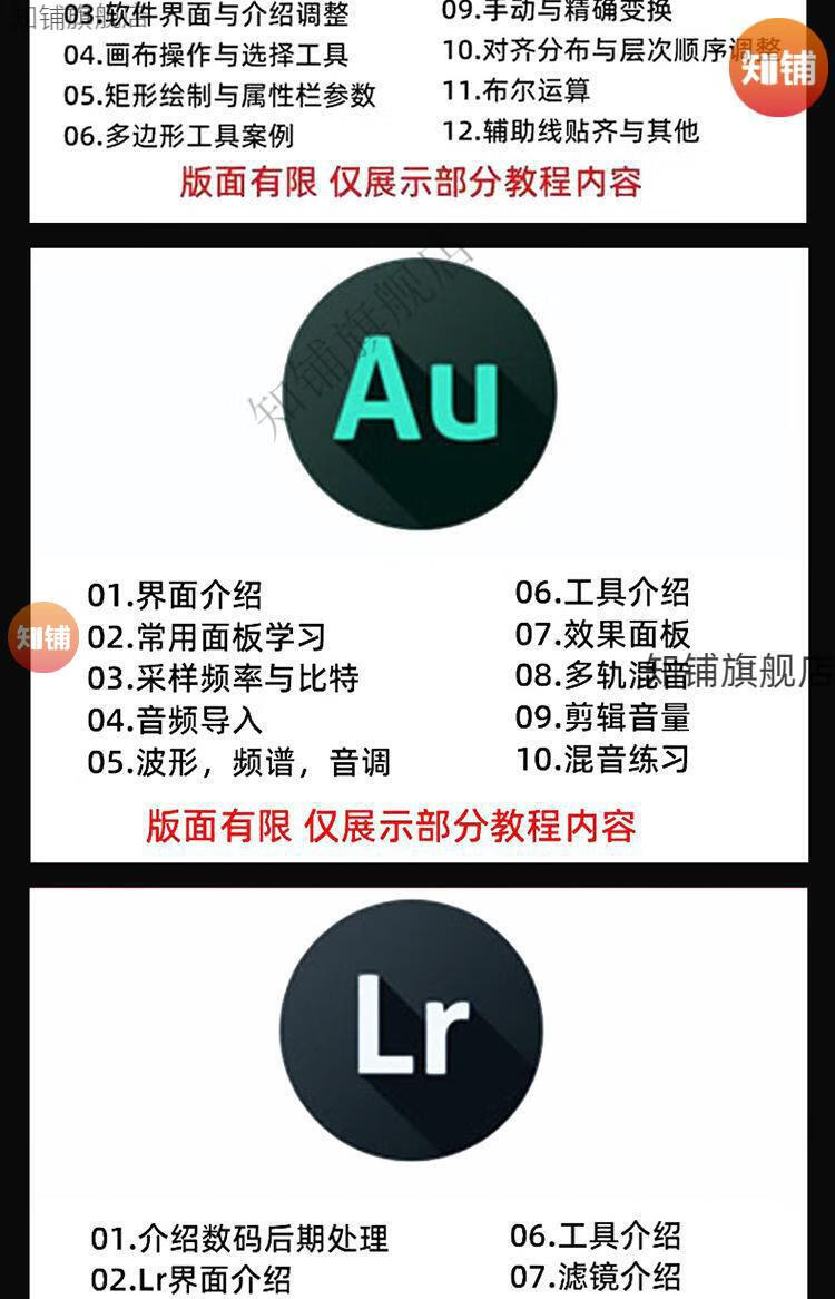 17a2d160844b65ff.jpg