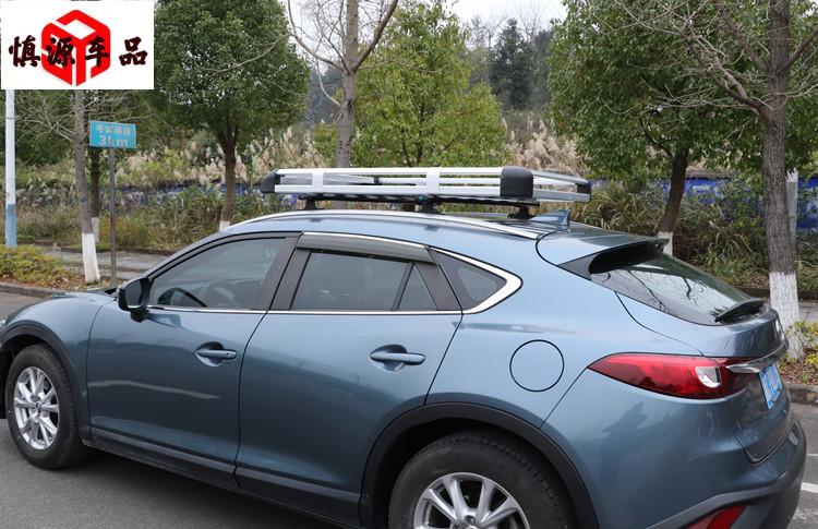 适用于日产途达楼兰劲客贵士车顶行李架横杆行李箱固定支架suv双层