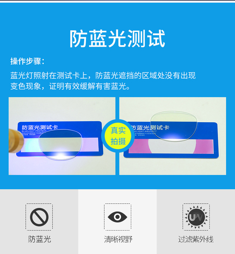 便携老花镜舒适高清防蓝光超轻老人老花眼镜男女老光镜 金色 100度(49