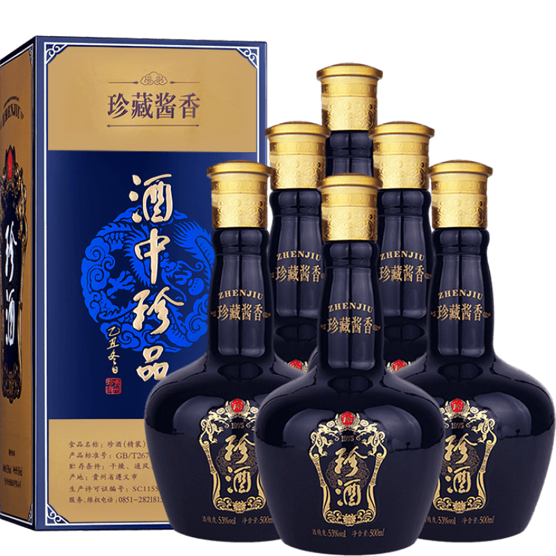 贵州珍酒酱香型53度白酒粮食酿造老珍酒500ml 6瓶 图片价格品牌报价 京东