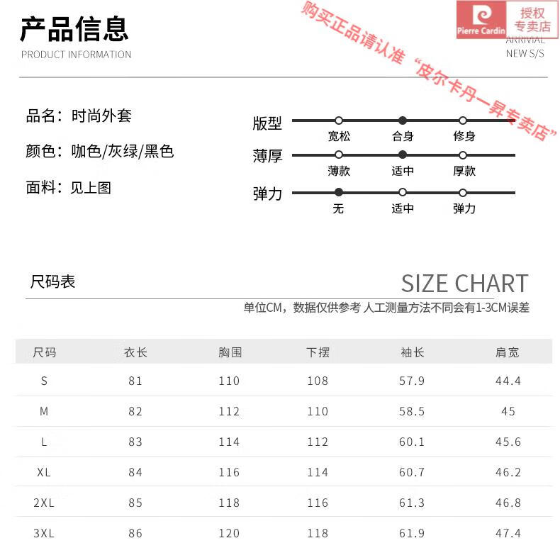b9e0075a1e82862d.jpg