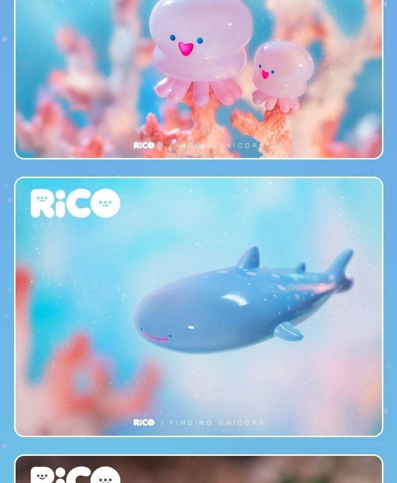 rico海洋盲盒rico海洋珍珠海豚海兔海螺美人鱼少女心确定款海马全新未
