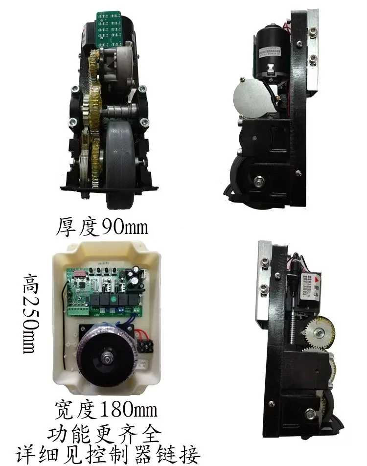平开门自动开门器卡诺林平开门机八字对开门电机电动遥控开门机自动
