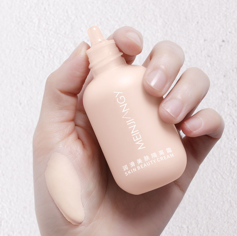 李佳琦推荐小奶瓶隔离霜打底女素颜控油遮瑕合一隐毛孔平价妆前乳