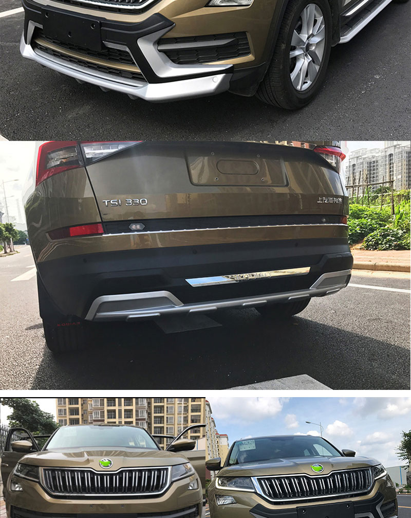 适用于亚克保险杠斯柯达柯珞克前后杠护杠前杠脚踏板改装柯珞克防撞杠