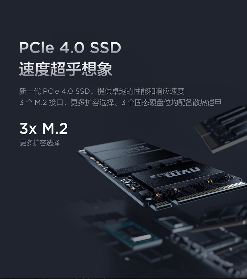 联想(lenovo)联想拯救者刃9000k 2022 可选rtx3070/3080ti 游戏 【rtx