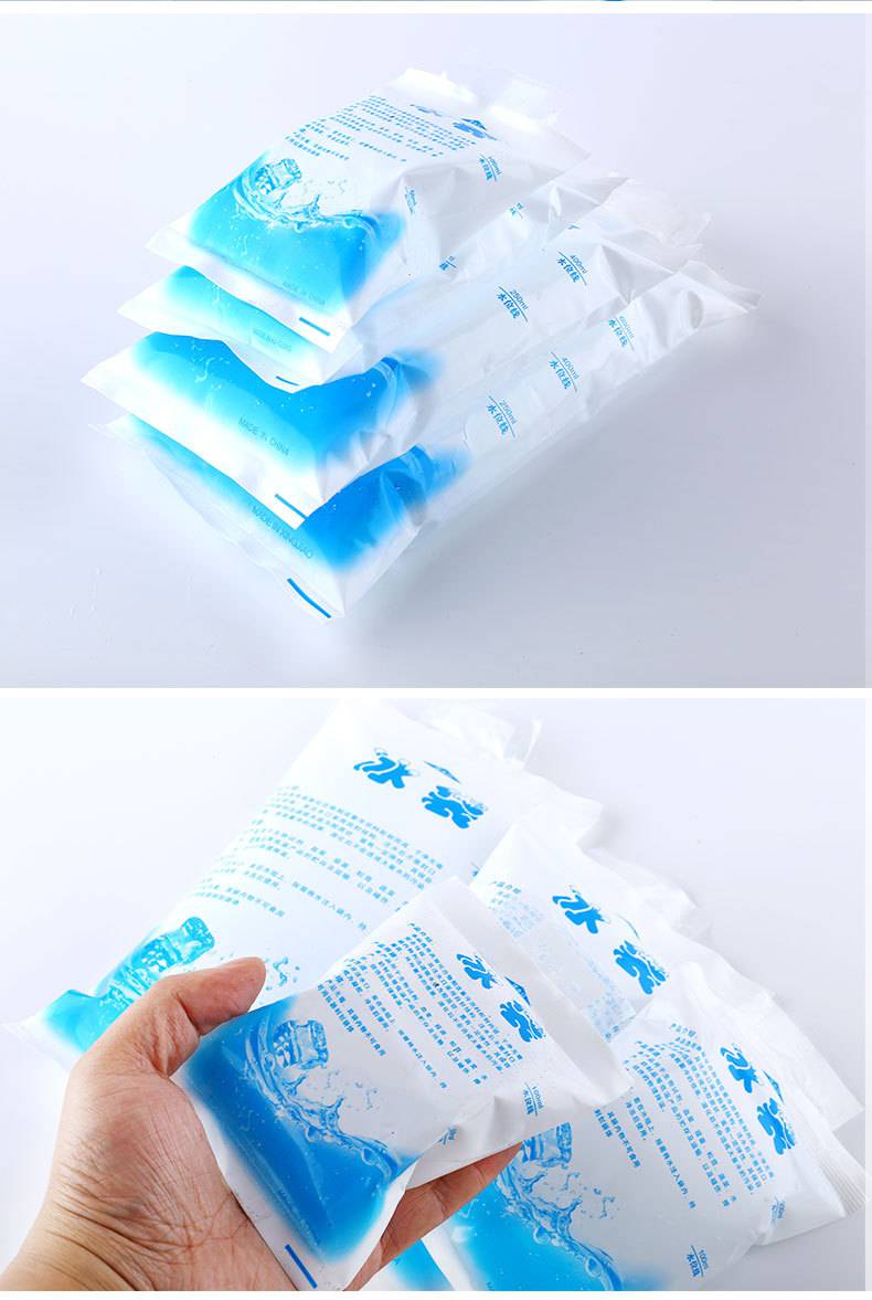 冰袋保鲜免注水 航空自免封口注水冰袋快递专用冷冻生物保鲜冷藏反复