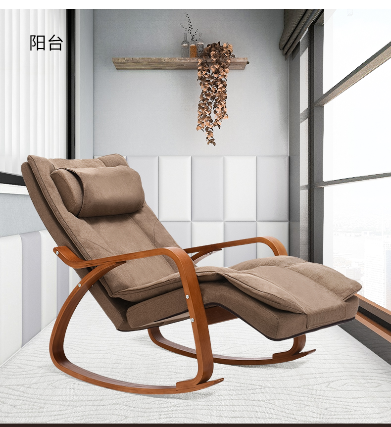 摇摇椅家用全身小型阳台午休闲轻奢躺椅懒人沙发实木老人睡椅咖啡色