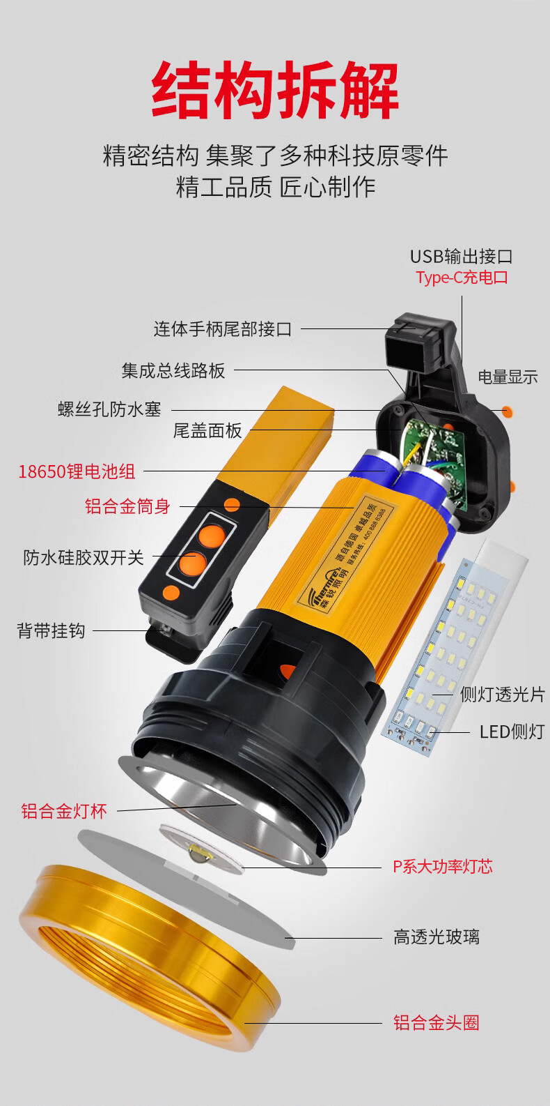 580b77001a0d3ae9.jpg