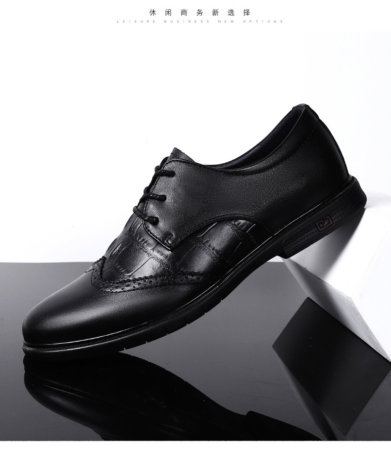 尊士烟斗皮鞋男春夏新款布洛克英伦时尚小皮鞋低帮系带男士商务休闲鞋