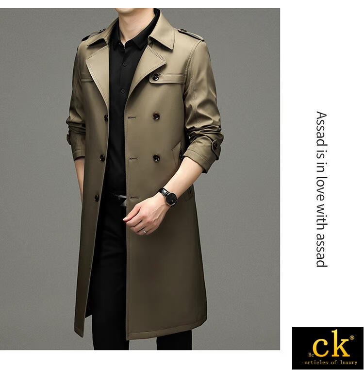 bcck国际轻奢侈品男款秋季男士过膝双排扣风衣长款男式上衣外套男装潮