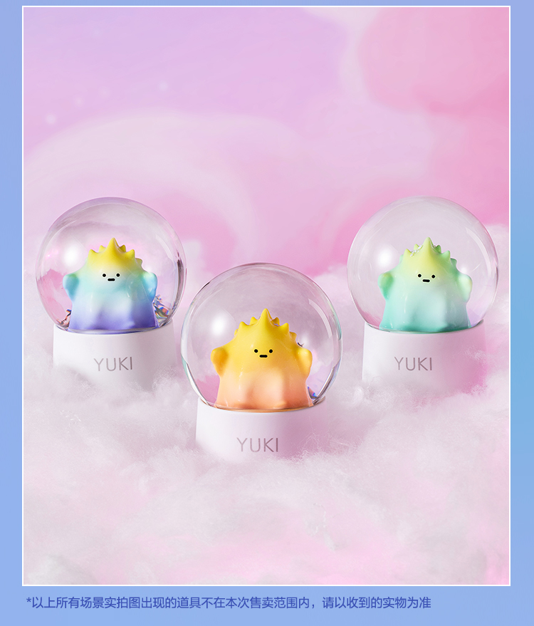 yuki水晶球yuki盲盒水晶球系列潮流摆件创意玩具礼物可爱娃 隐藏-流光