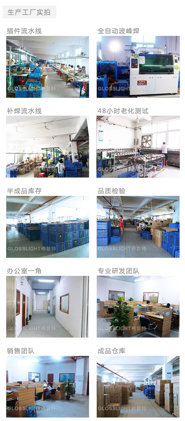 b64096ba0256ee1e.jpg