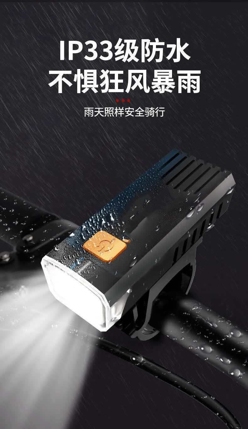 f94a1ba9-b4b4-4fa7-9954-211ff3ac3f55.jpe
