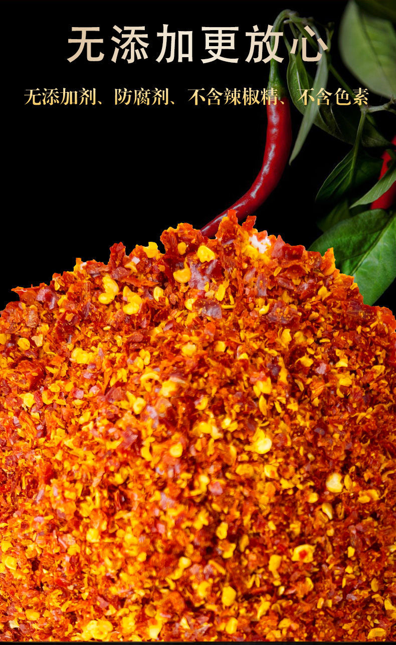 特辣辣椒粉印度魔鬼辣椒面微辣中辣特辣巨辣辣椒面辣椒粉100g~2斤