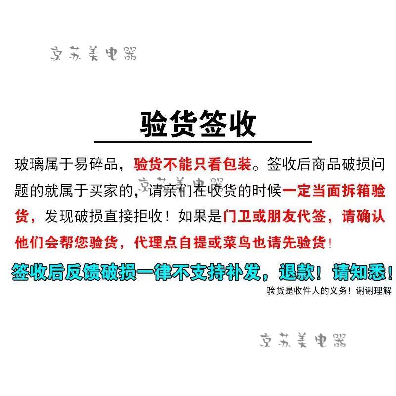 970763ed5ee67dfc.jpg