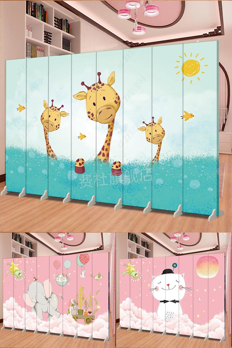 幼儿园折叠屏风屏风幼儿园隔断卡通可爱少女房房房间装饰客厅可移动