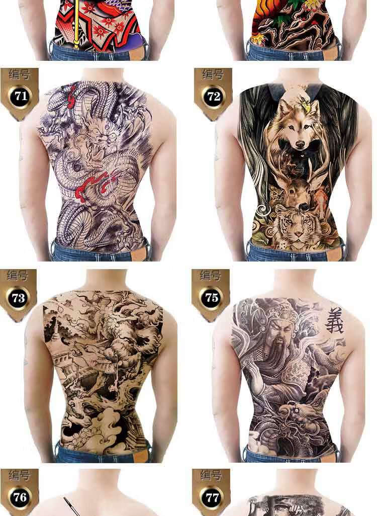 贴防水男女龙艺鱼孙悟空关公赵云后背花臂纹身贴纸九龙拉棺送14张半臂