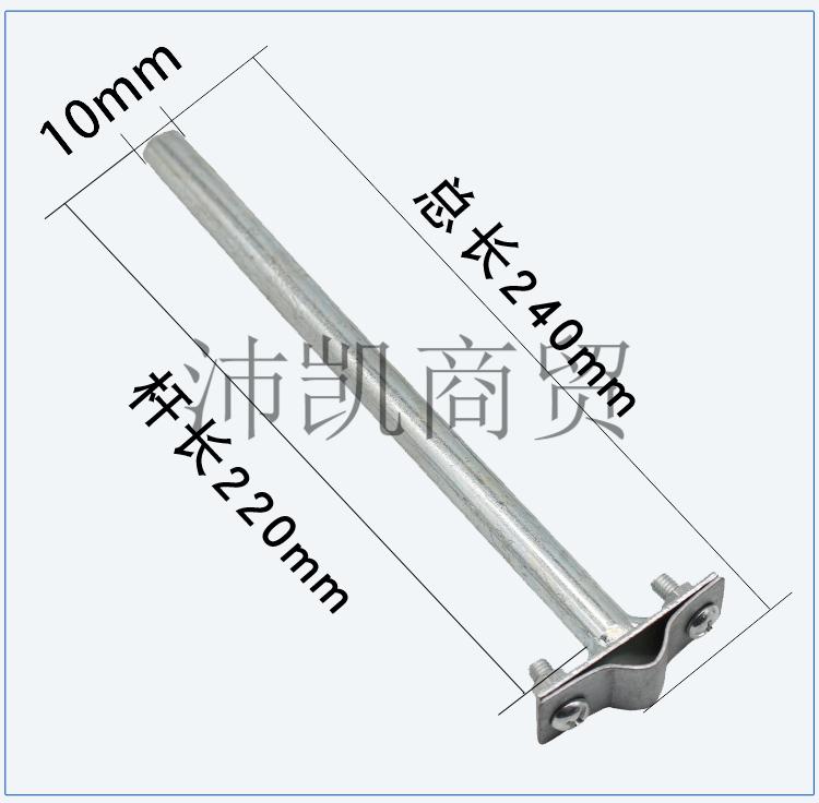 光杆避雷卡t型热镀锌圆钢防雷卡子支架支撑架导线卡避雷针避雷带探影