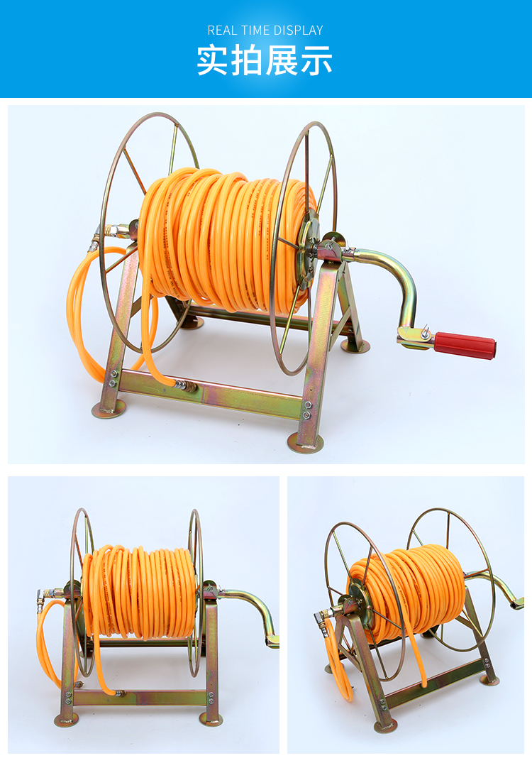 绕管架水管架药管架卷管盘管子绕管器100米两分打药管绕管架200米绕管