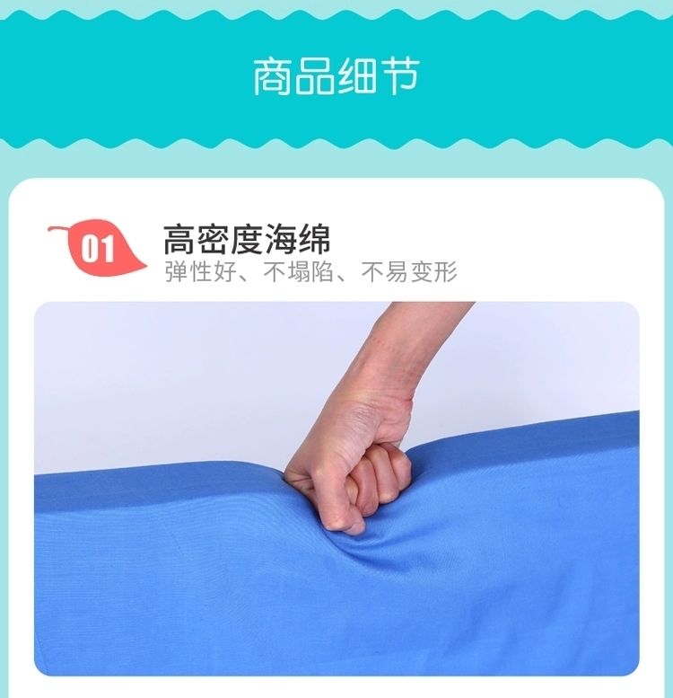 医用海绵卧床老人病人翻身垫三角垫护理三角枕家用翻身枕侧身靠背 浅