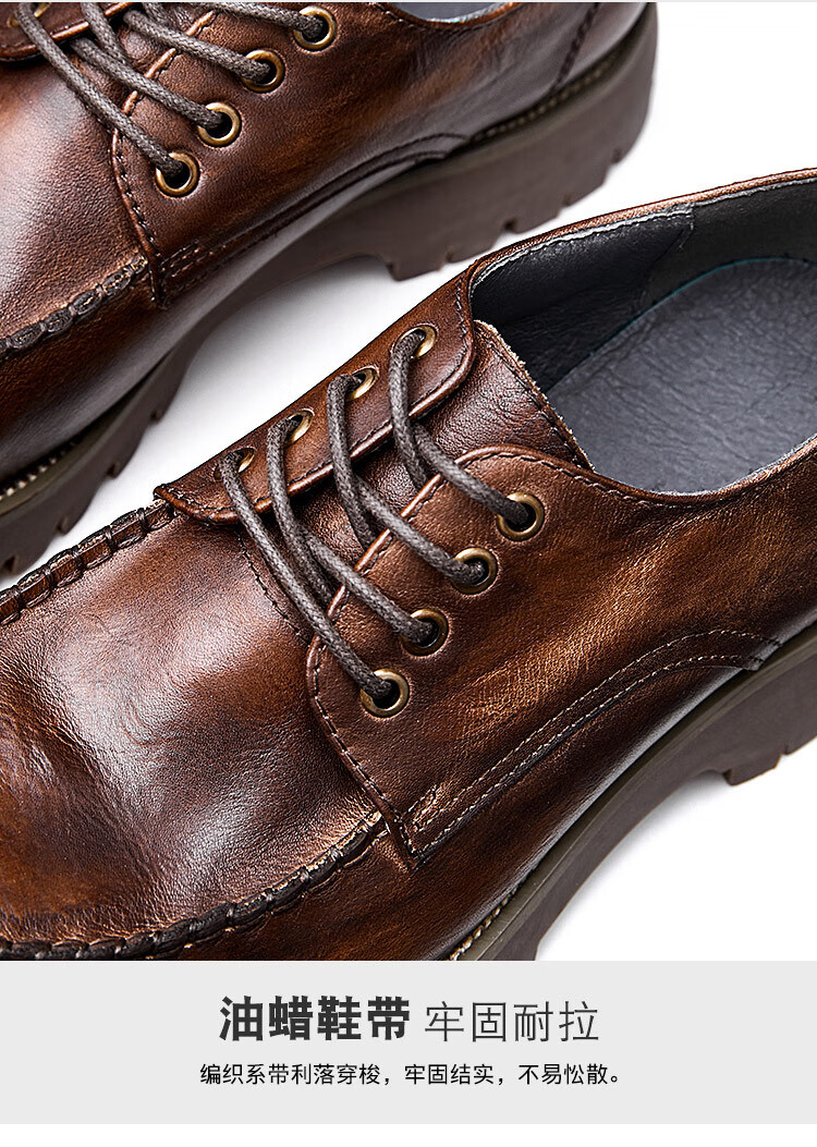 zoocuyoo新款男士头层牛皮软皮软底圆头厚底英伦商务正装工作休闲皮鞋