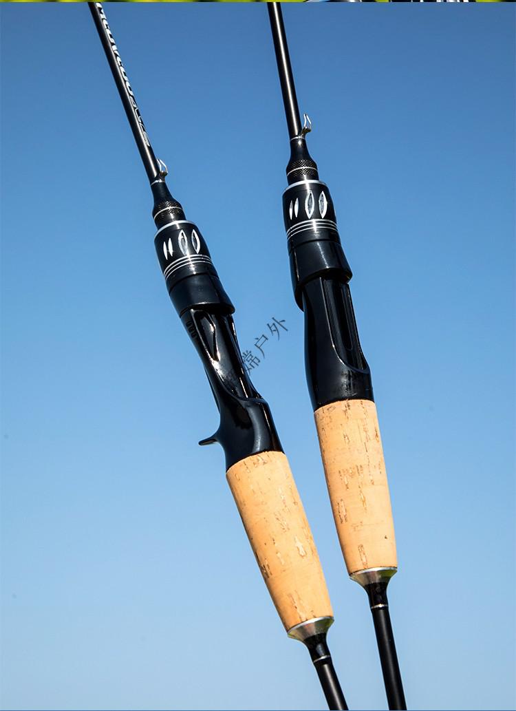 禧玛诺路亚竿套装同款实心马口竿ul软微物杆轻碳素马口杆水滴轮白条