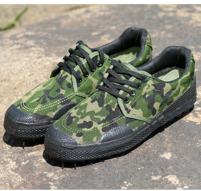 探路者(toread)解放鞋男帆布迷彩胶鞋夏季透气工地劳保鞋军训用防滑