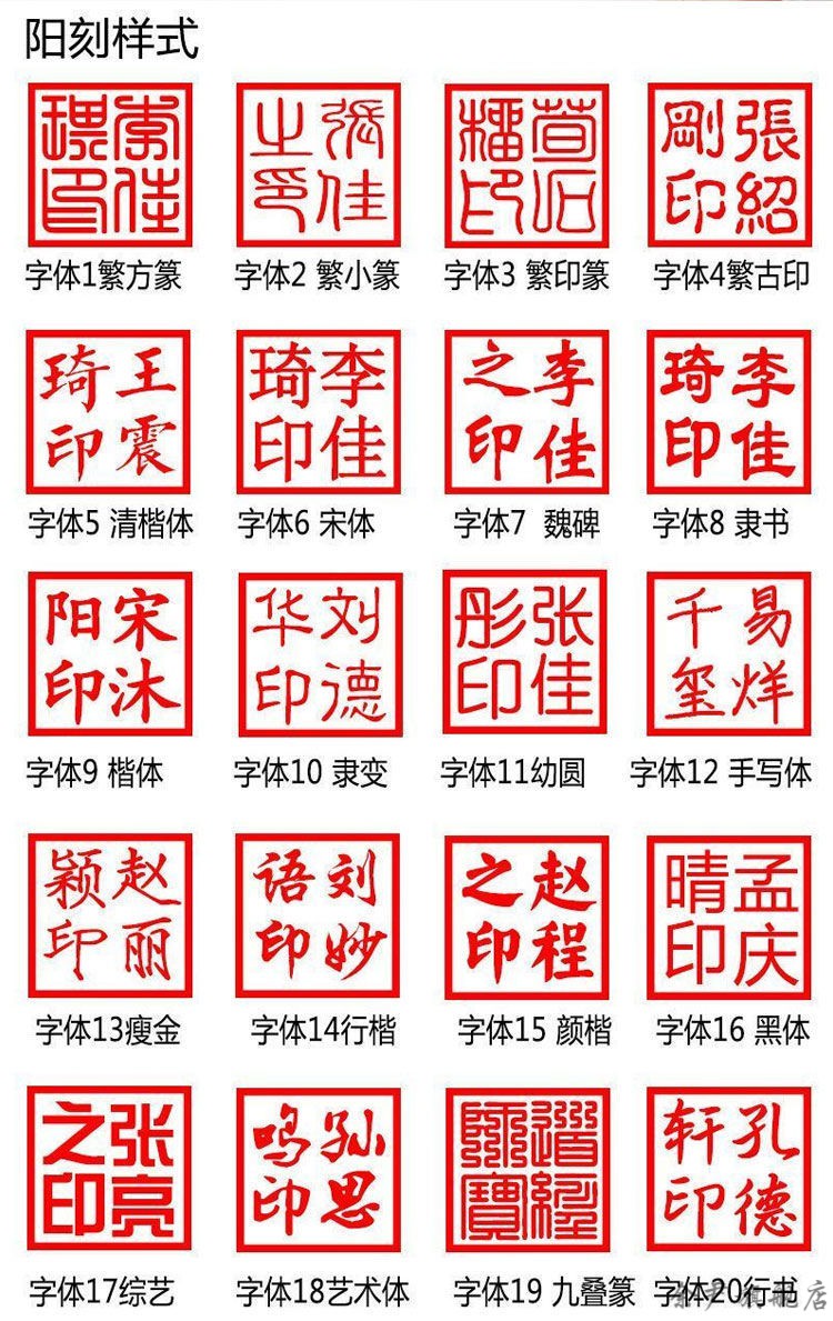 2cm(鎹印章盒 印泥