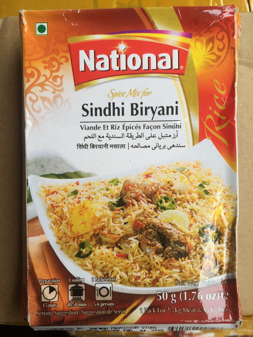 national玛莎拉调料 巴基斯坦进口50gsindhi biryani masala