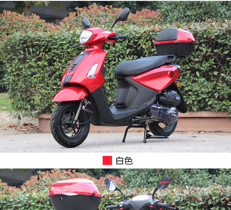 新巧格二代踏板摩托车125cc燃油踏板车jog外卖骑士摩托车 蓝色(国四款