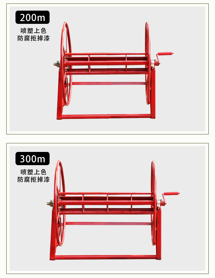 农用高压喷雾管打药管收管架卷管器防打结大型绕管架盘管架子300米