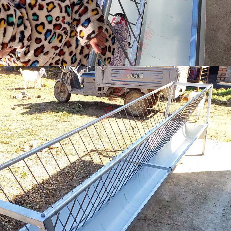 省之优新型羊槽养牛饲料槽双面加厚橡胶食槽小羊喂草料架子养殖补料羊