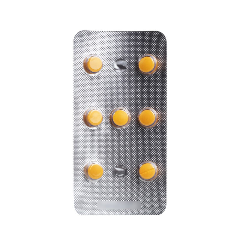 圣华曦 盐酸乐卡地平片 10mg*14片 【图片 价格 品牌 报价】-京东