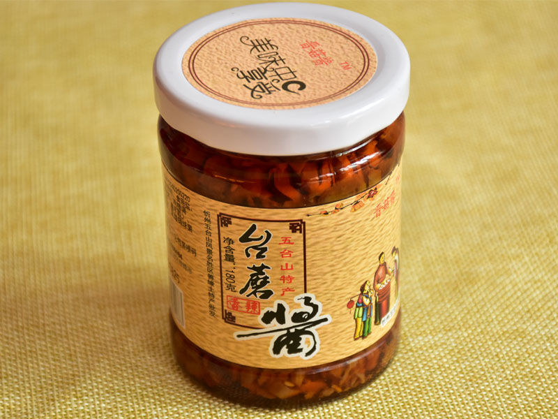 晋菇酱香辣辣原味台蘑酱晋菇台蘑酱五台山特产玻璃瓶装台菇酱瓶装 3