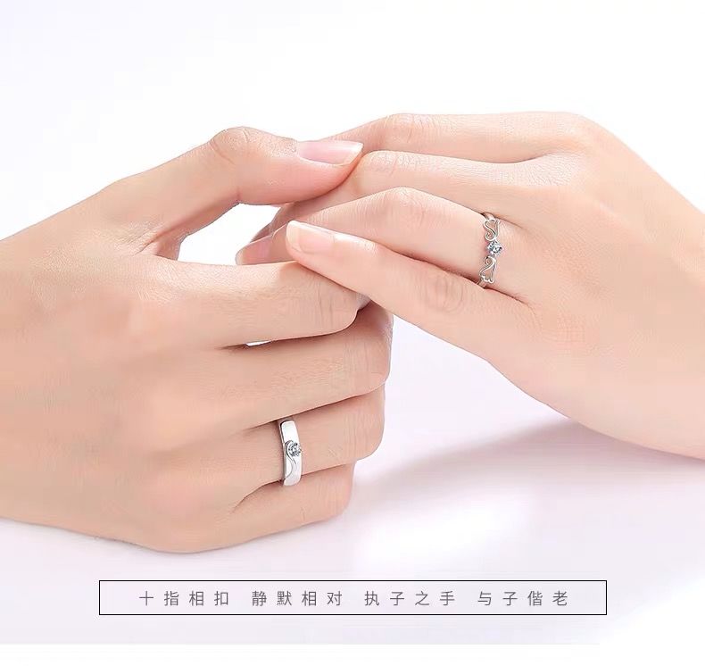 精选好礼情侣戒指女学生简约个性闺蜜食指戒网红ins可调节时尚情人节