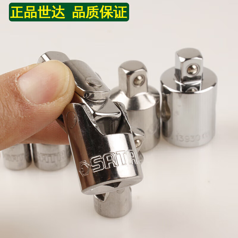 f143a3123f8500c4.jpg