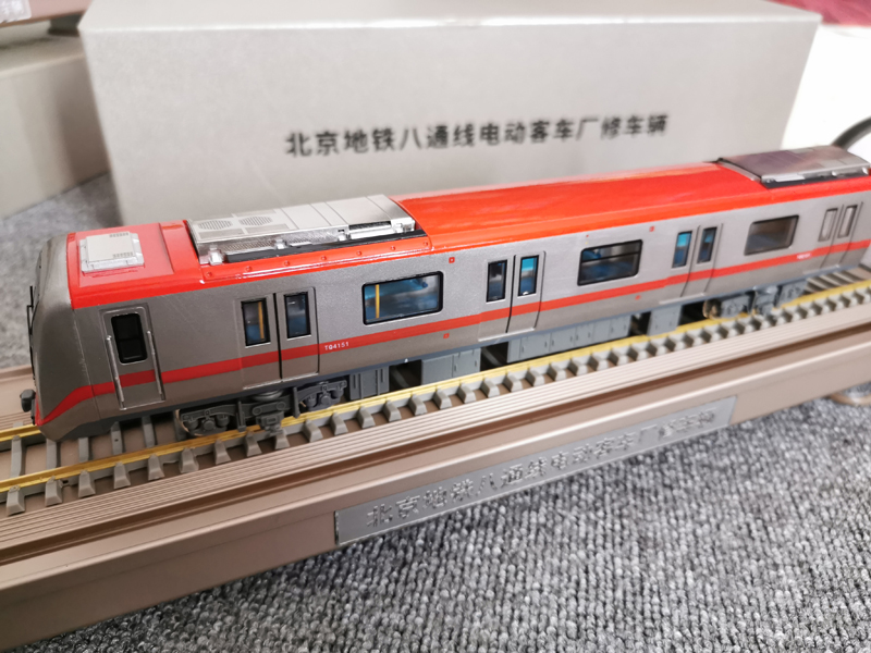 北京地铁模型12789号线轨道交通仿真合金摆件商务礼品沙盘模型1:68