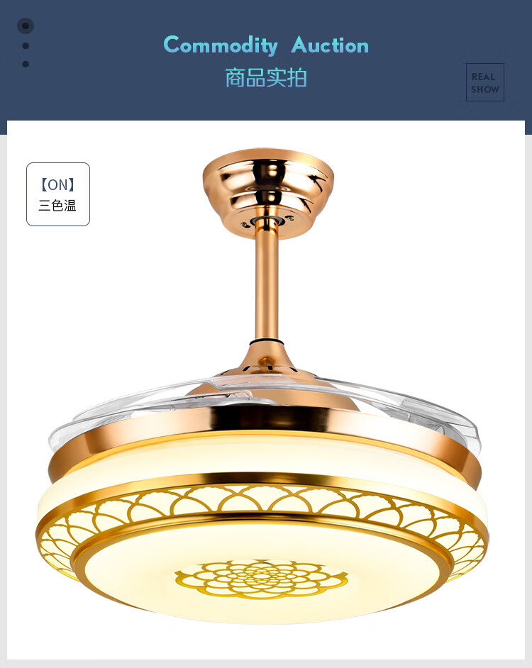 欧普照明官方旗舰隐风扇灯餐厅客厅卧室吊扇灯大风力家用智能变频风扇