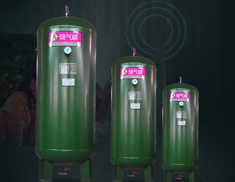 储气罐1立方0306245m3空压机气泵真空压力容器罐08mpa公斤06立方8公斤