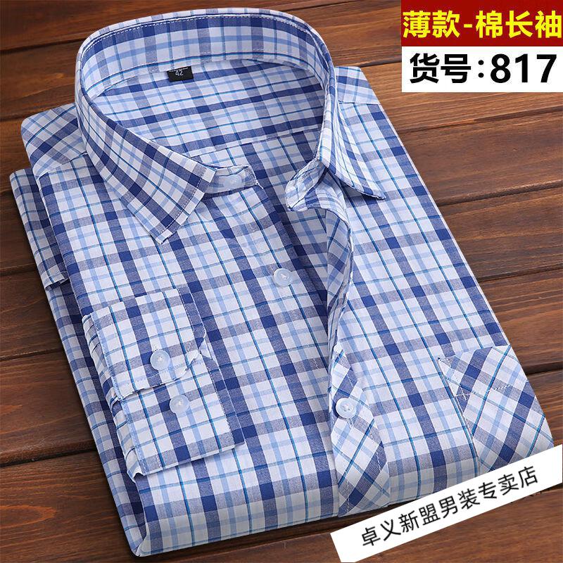 25a32732bb806b86.jpg