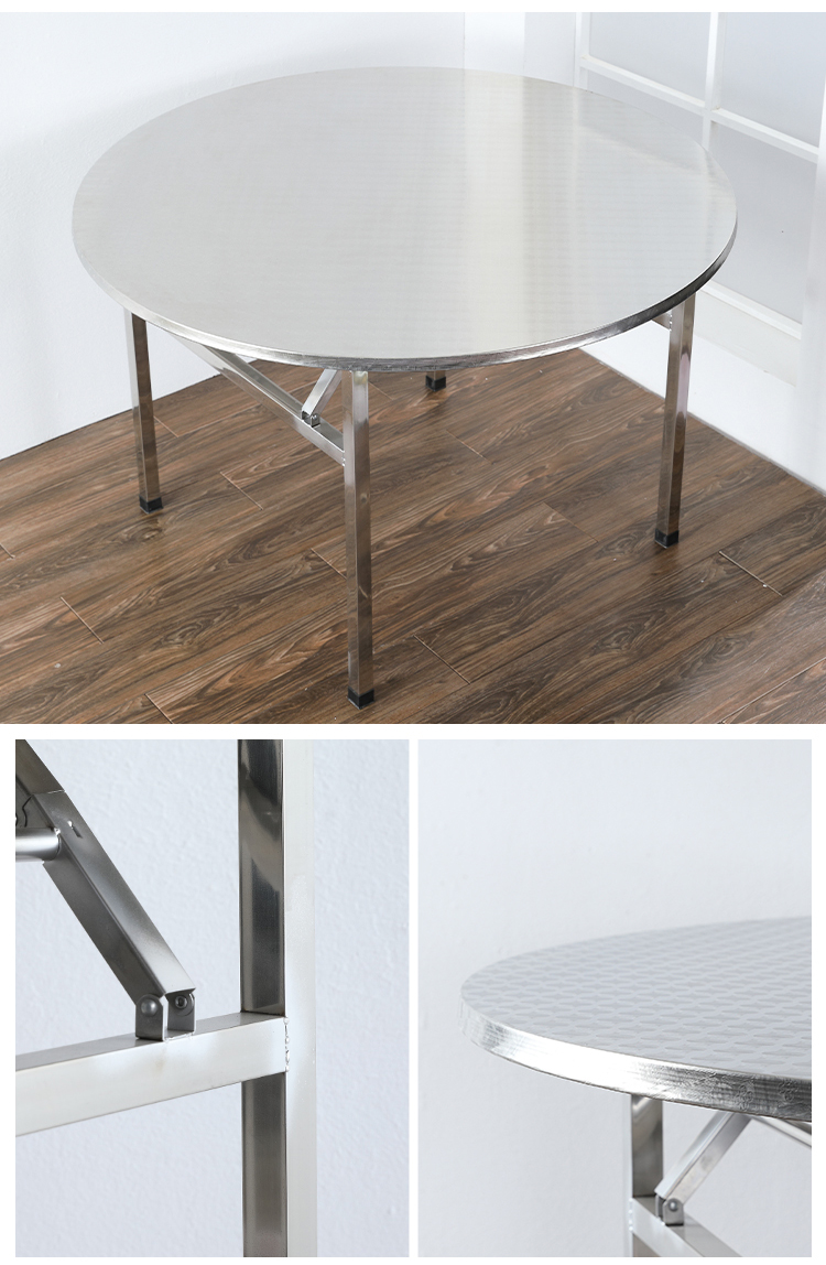 渡筏不锈钢可折叠大圆桌8人10吃饭桌圆形圆桌面餐桌桌子家用圆台转盘