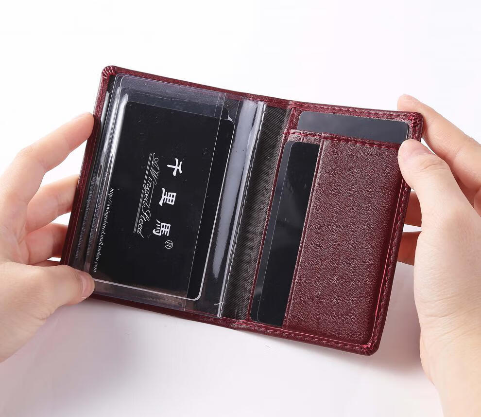 smvp头层牛皮铁路员工作证真牛皮卡套外皮保护套证件套铁路职工工作证