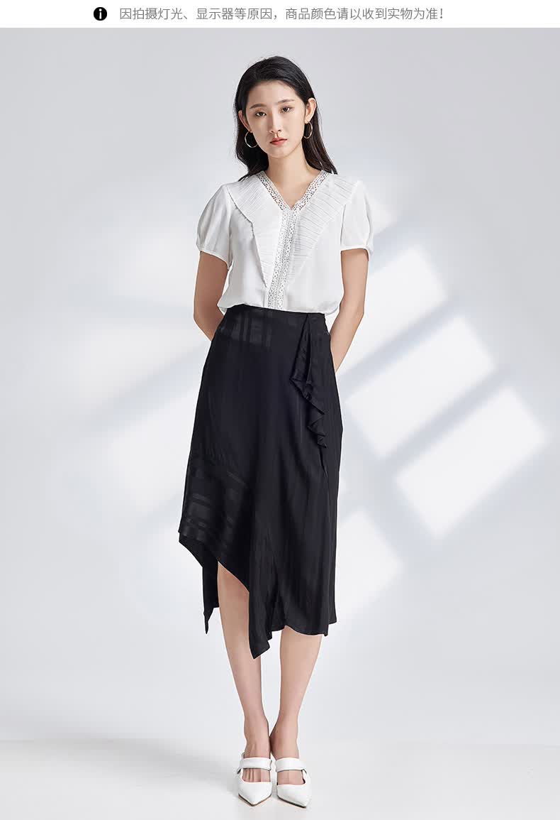 杨门雪纺衬衫女装夏装2021年新款时尚洋气v领短袖上衣蕾丝打底衫 瓷