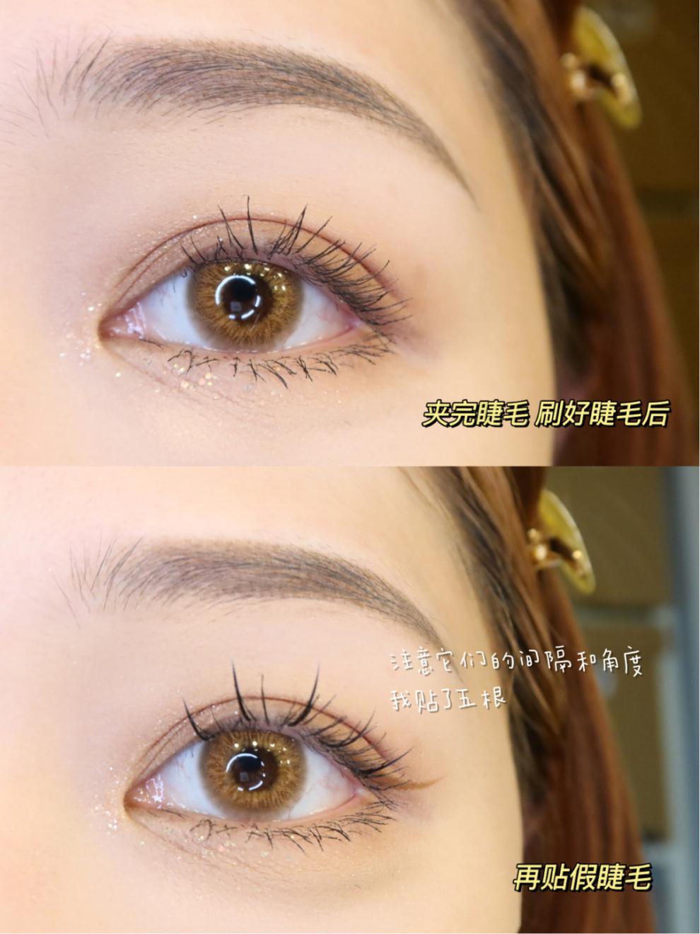 博主仙子毛网红款单簇假睫毛朵毛10mm11mm自然c翘好看宏佰利10mm仙子