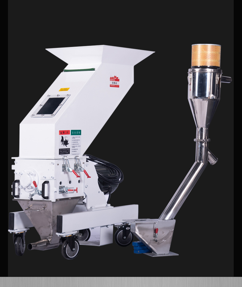 机边粉碎机低速多功能齿啃式回收边角水口料碎料机塑料破碎机 15刀中